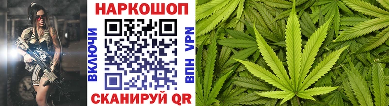 Продажа наркотиков Липецк Амфетамин  Меф  OMG ТОР  Гашиш 