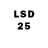 LSD-25 экстази кислота n nurnberg