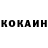 Amphetamine Розовый qu4zz4r