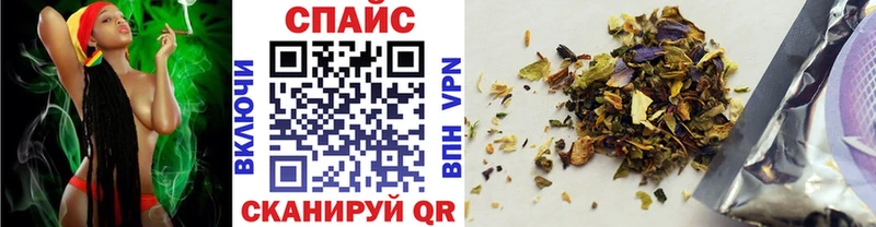 что такое наркотик  Липецк  Бутират BDO 