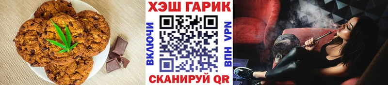 Cannafood конопля  Липецк 