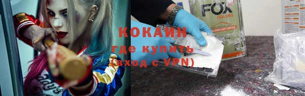 скорость Козельск