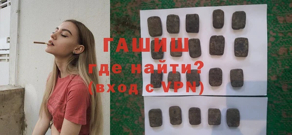 мет Киренск