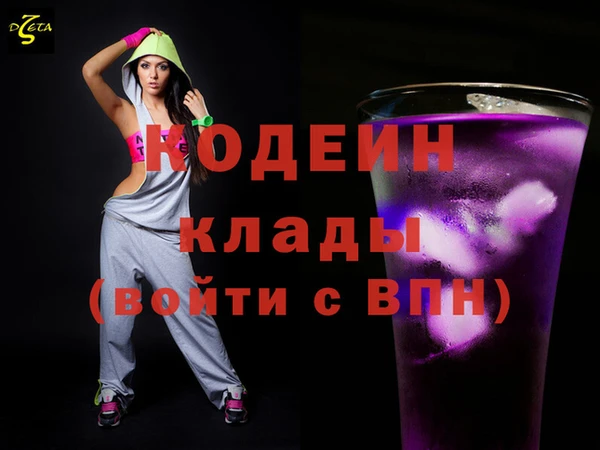 твердый Козловка