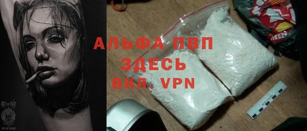 скорость Козельск