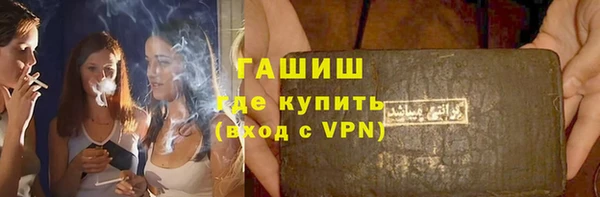 твердый Козловка
