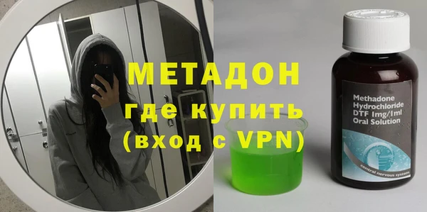 скорость Козельск