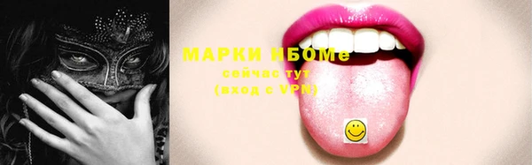 скорость Козельск