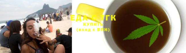 твердый Козловка