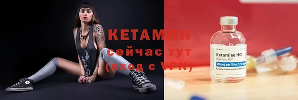 скорость Козельск