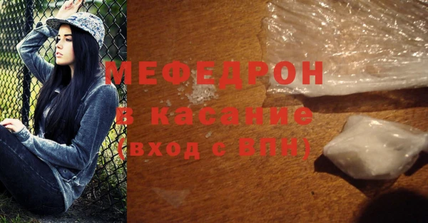 твердый Козловка