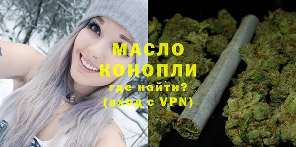 скорость Козельск