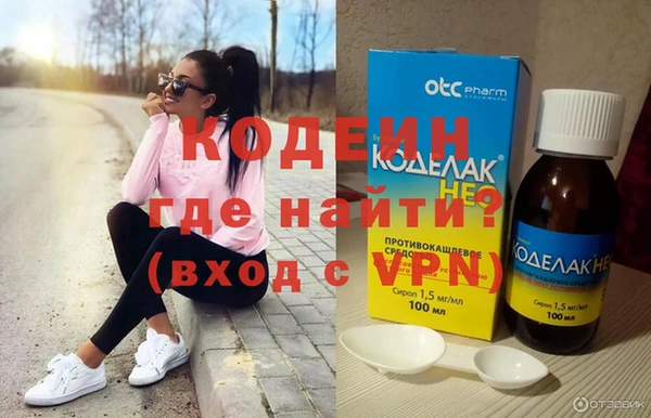 скорость Козельск