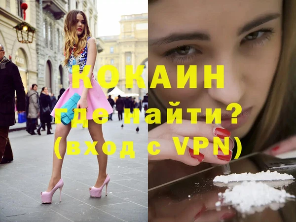 хмурый Киреевск