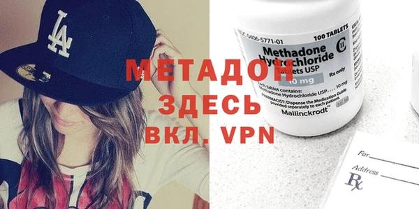 твердый Козловка