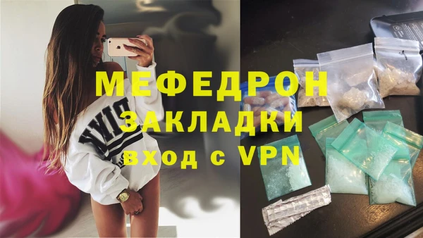 скорость Козельск