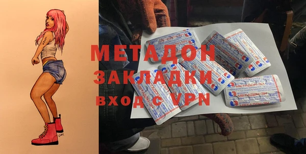 твердый Козловка