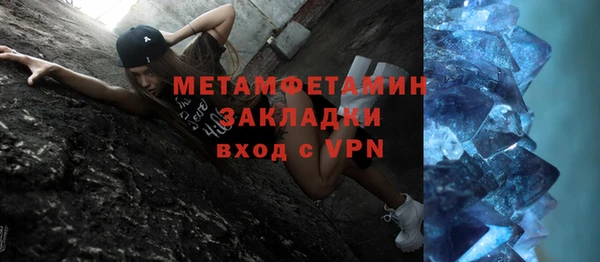 твердый Козловка