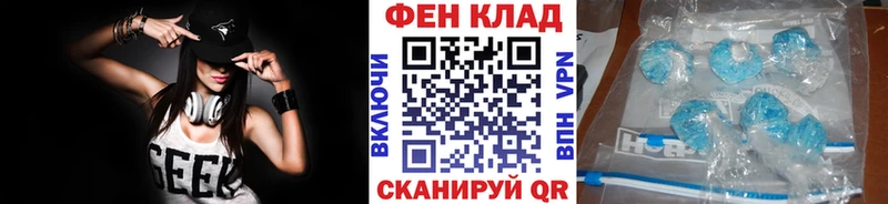 blacksprut зеркало как найти наркотики Липецк Метамфетамин кристалл