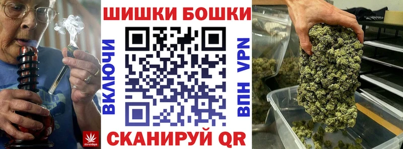 купить  сайты  МЕГА как войти  Каннабис Ganja  Липецк 